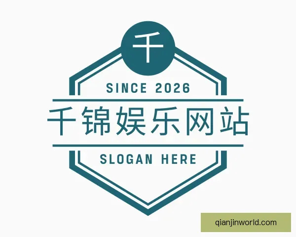 发现千锦娱乐网站